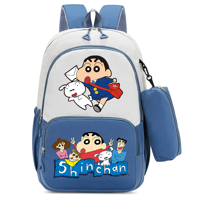 Crayon Shin-chan Boy Girl Scho - School Backpack Teen recension och pris