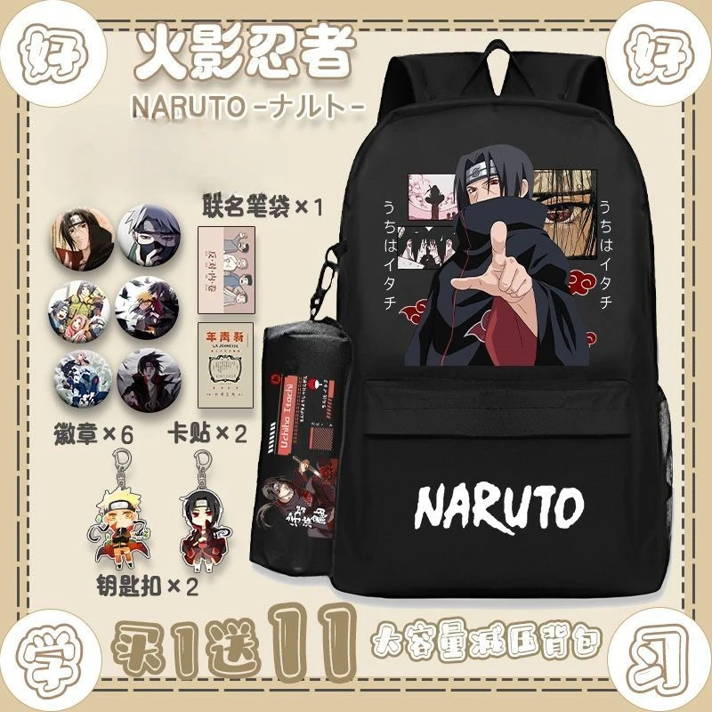 New Naruto Cartoon Animation S - School Backpack Teen recension och pris