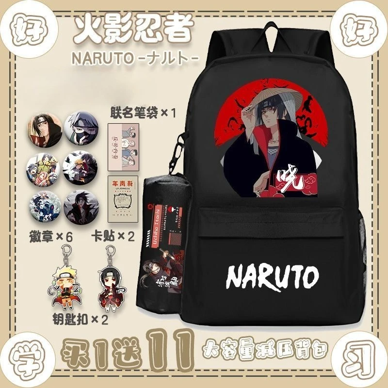 New Naruto Cartoon Animation S - School Backpack Teen recension och pris