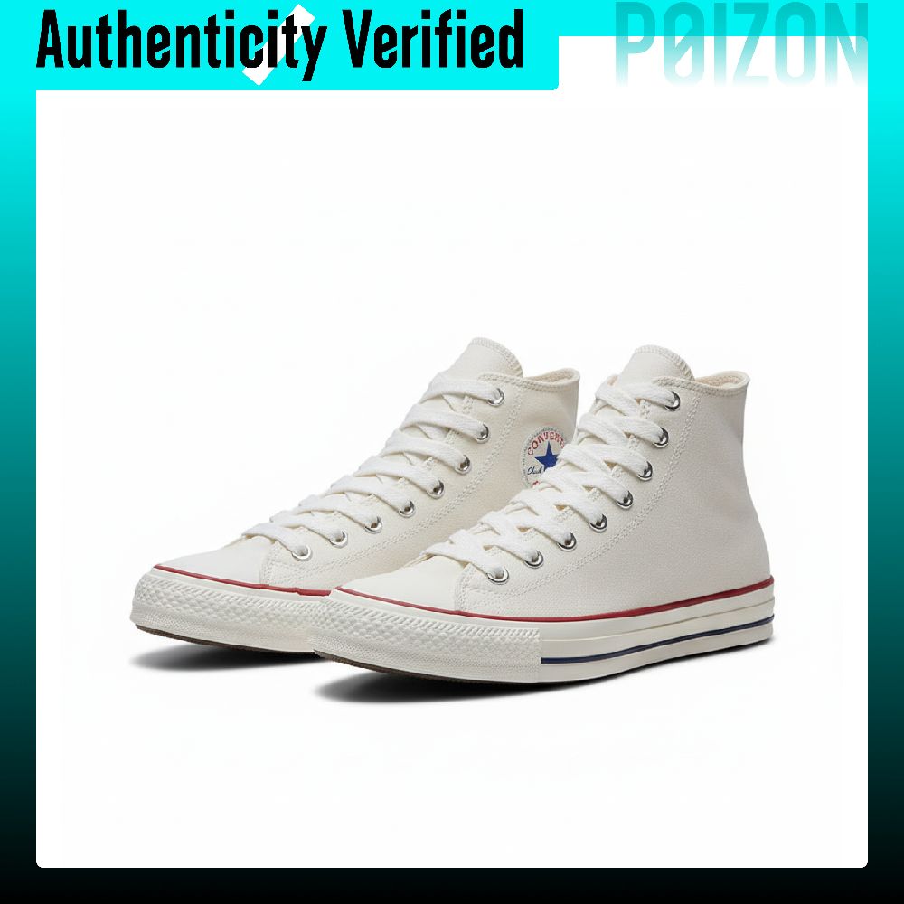 Converse Chuck Taylor All Star - Converse Shoes Chuck Taylor All Star recension och pris